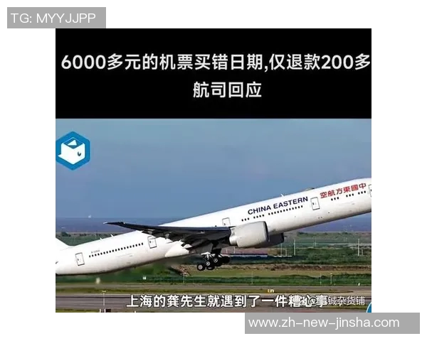 奥门金沙娱乐场app-澳门金沙娱乐场App带您感受绝佳的游戏体验-奥门金沙娱乐场app