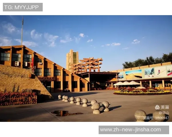 金沙娱乐推荐人账号-一、金沙娱乐推荐人账号概述-金沙娱乐推荐人账号