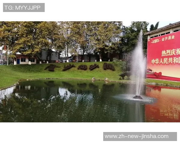 金沙娱乐场所有网址-金沙娱乐网址，探索现代娱乐的新天地-金沙娱乐场所有网址