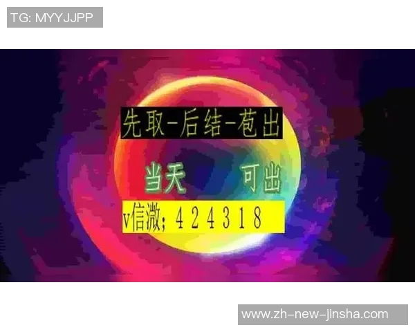 金沙娱乐js77999.com-探索金沙娱乐js77999.com的世界-金沙娱乐js77999.com 金沙娱乐js77999.com-探索金沙娱乐js77999.com的世界-金沙娱乐js77999.com