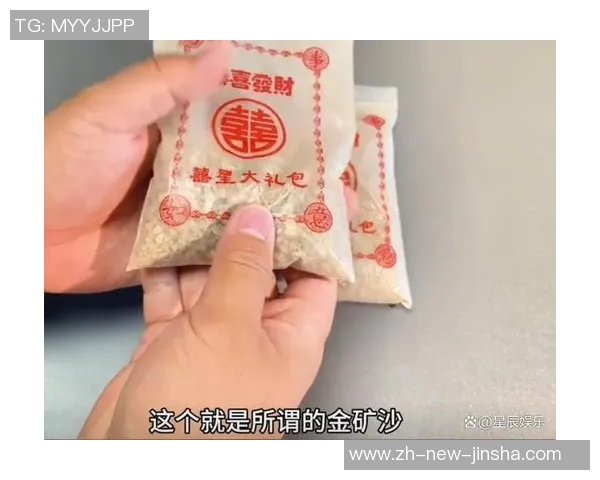 金沙网上娱乐是真的吗-探究金沙网上娱乐的真相-金沙网上娱乐是真的吗 金沙网上娱乐是真的吗-探究金沙网上娱乐的真相-金沙网上娱乐是真的吗