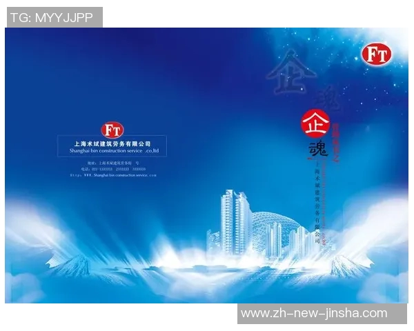 3437金沙线上娱乐-探寻3437金沙线的文娱热点之旅-3437金沙线上娱乐 3437金沙线上娱乐-探寻3437金沙线的文娱热点之旅-3437金沙线上娱乐