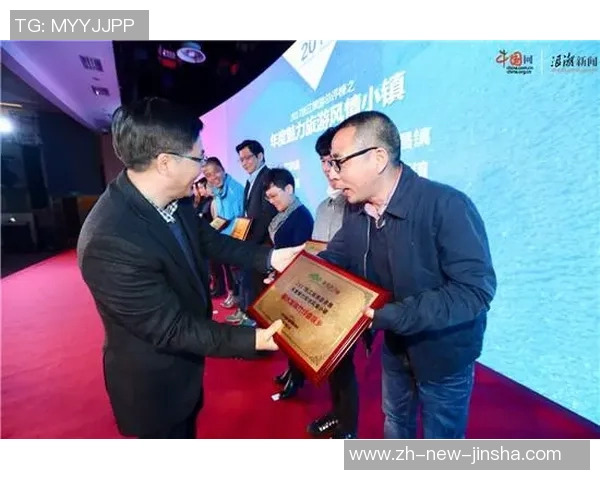 手机金沙娱乐辅助-智能手机中的金沙娱乐新动力 探讨金沙娱乐的辅助系统与跨界联动时代-手机金沙娱乐辅助